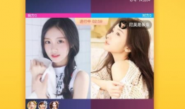 高清视频直播,捕捉每一刻精彩瞬间