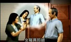 色老板在线视频,带你领略时尚潮流的视觉盛宴